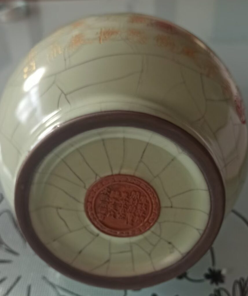 图片[2]-Daming Xuande porcelain-國際博寶藝術品交易網